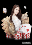 恒大公布亚冠巨奖方案 球队目标5年内要成世界豪门