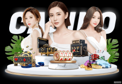 福建省运动会陈忠和将参加 冯坤或偕郎君加提蓬来漳州