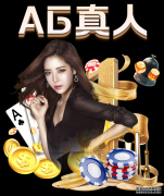 尼克杨：我女友IGGY翘臀最火辣 MVP还会选科比